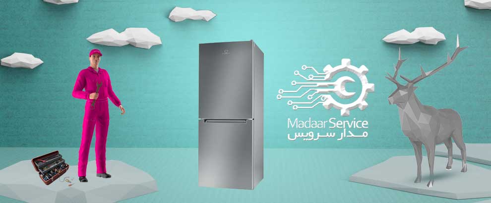 تعمیرات یخچال فریزر ایندزیت